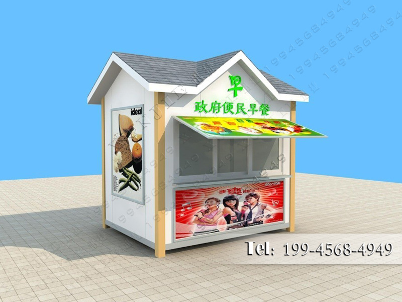 售货车