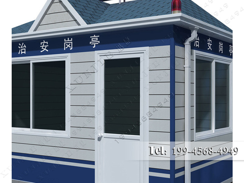 治安岗亭应用范围广泛