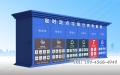 ​ 3月起施行！垃圾房垃圾分类引领“新时尚”